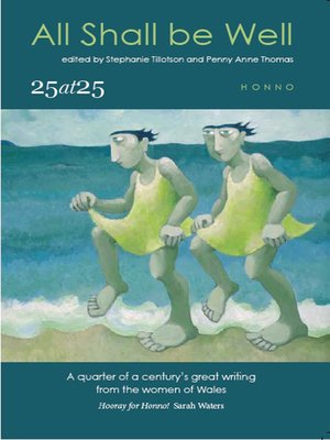 cover image of All Shall be Well